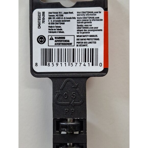 New CRAFTSMAN Torx Screwdriver, T20, Black, CMHT65037, - Picture 3 of 3